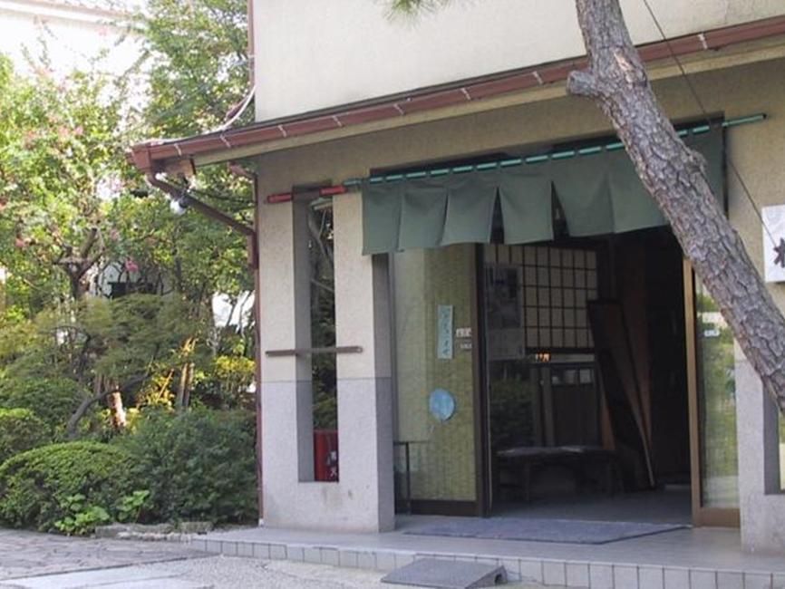 Ryokan Matsushima Yokohama  Exterior foto