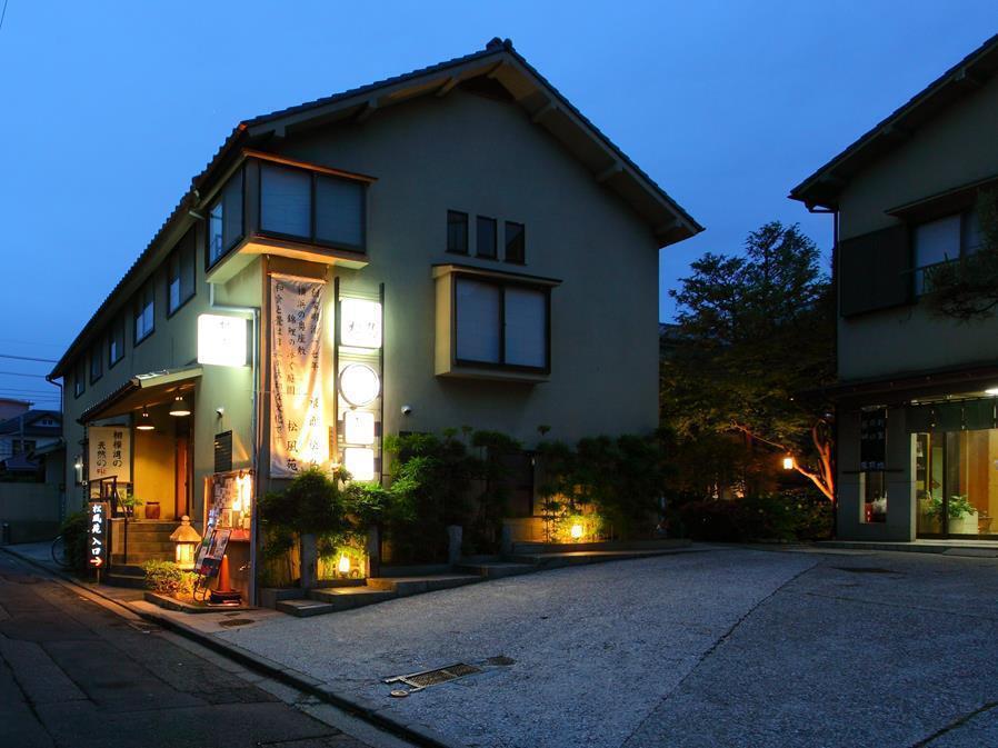 Ryokan Matsushima Yokohama  Exterior foto